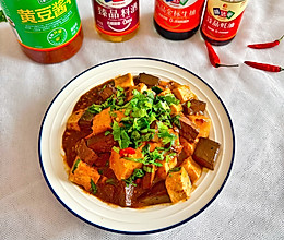 ❗️寒冬必吃的鸭血炖豆腐的做法
