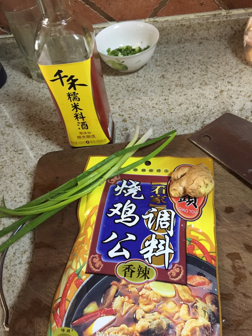 萝卜烧羊肉的做法图解2