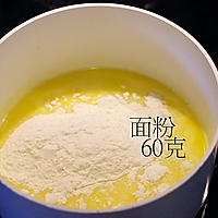 奶油泡芙 Cream Puffs的做法图解3