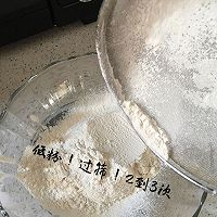 全蛋海绵杯子蛋糕的做法图解10