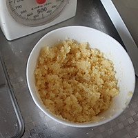 简易整形的椰蓉面包的做法图解7
