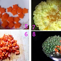 胡萝卜长豆角蛋炒饭的做法图解2