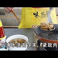 甜辣酱鸡爪的做法图解4