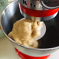 圣诞树全麦小欧包的做法图解3