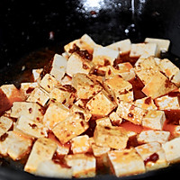 麻婆豆腐#《风味人间》美食复刻大挑战#的做法图解6