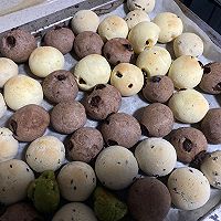 迷你小麻薯的做法图解4