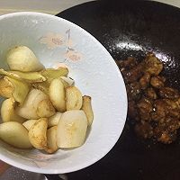 金牌干葱豆豉鸡的做法图解6