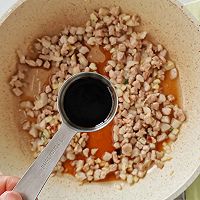 泰式煎蛋打抛饭，这下不用去泰国啦！的做法图解6