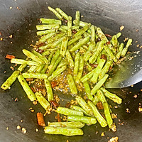 干煸四季豆的做法图解6
