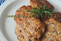 #春日时令，美味尝鲜#黑胡椒香菇煎肉饼的做法