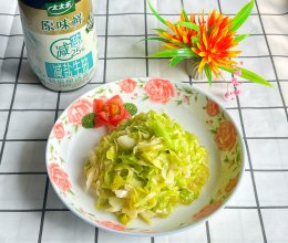 #轻食季怎么吃#炒卷心菜丝的做法