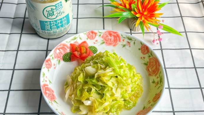炒卷心菜丝