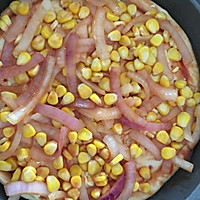 田园果蔬披萨的做法图解8