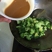 西兰花圣诞树的做法图解6