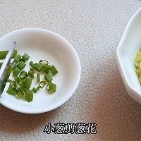 #丘比小能手料理课堂#加拿大北极虾生虾潮汕海鲜粥回味万千的做法图解6