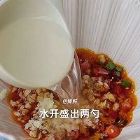 开胃酸辣粉的做法图解4