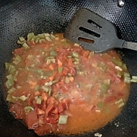 红三剁的做法图解5