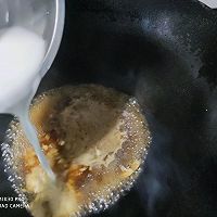 不是蒸面的蒸面的做法图解2