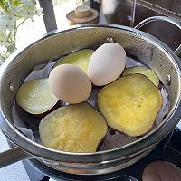 #唯有美食最粽要#黄瓜红薯沙拉的做法图解1