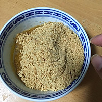 芒果流心慕斯蛋糕的做法图解5