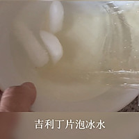 #宅家厨艺 全面来电#解暑红茶撞奶的做法图解2