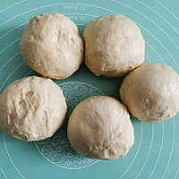 #浪漫七夕 共度“食”光#牛奶哈斯面包的做法图解9