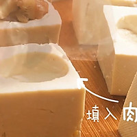 「膳小姐 |豆腐酿」 的做法图解4