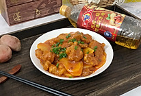 #把金牌大厨带回家#荔枝肉的做法