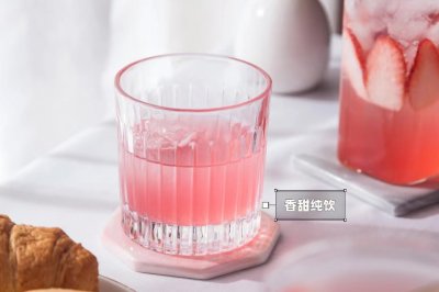 轰趴氛围感天花板的鸡尾酒||香甜纯饮🍸