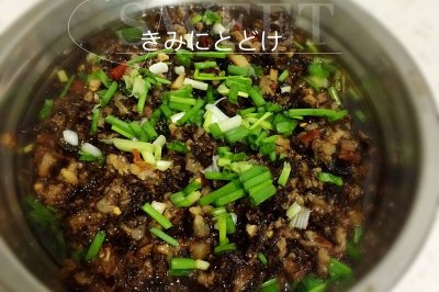 梅干菜蒸肉