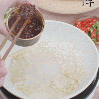 火腿酱干锅杏鲍菇的做法图解2