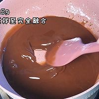 #刘畊宏女孩减脂饮食#珍珠奶茶的做法图解2