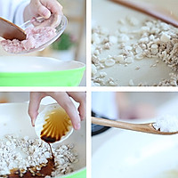 宝宝版杂酱面 宝宝辅食微课堂的做法图解7
