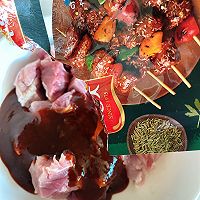 #烤究美味 灵魂就酱#孜然味烤箱烤大串！的做法图解2