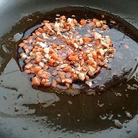#入秋滋补正当时#蒜香烤茄子的做法图解4