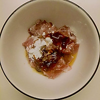 红萝卜炒肉的做法图解2