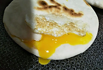 白皮小饼流心蛋的做法