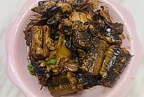 红烧七星鳗的做法