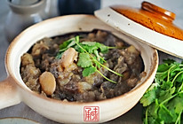 芸豆土豆茄子炖