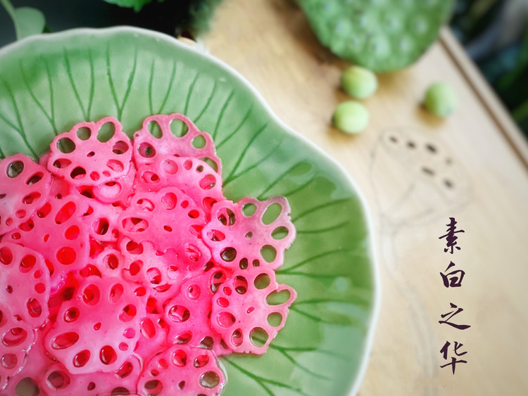 糖醋胭脂藕 纯净素食的做法