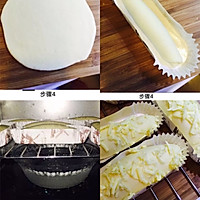 马苏里拉爆浆肉松面包的做法图解1