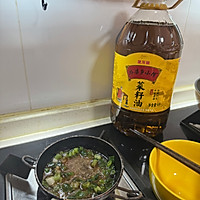 #菜油就选外婆乡，新鲜开榨抢先尝#越南春卷的做法图解2