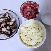 腊肠香菇焖饭的做法图解1