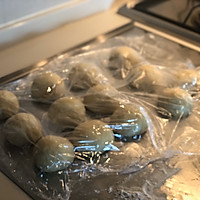 小美出品～墨西哥面包的做法图解3