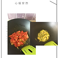 西红柿螃蟹汤的做法图解4