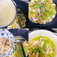 丝瓜口菇蛏子汤（鲜美减脂）的做法图解4
