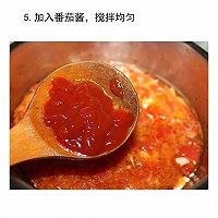 番茄豆腐鱼的做法图解5