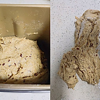 家常枣泥吐司和枣泥馒头（面包机）的做法图解9