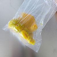 日式南瓜玉米包的做法图解3