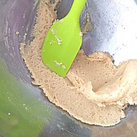 意式星空马卡龙的做法图解5